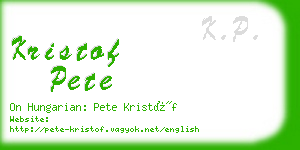 kristof pete business card